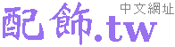 �t�� �y�湢�~ ���� �ȹ� ���� ����t��